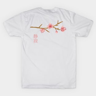 Timeless Cherry Blossom Branch T-Shirt